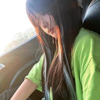 那不是我们