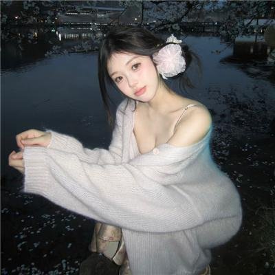 我们都拥有